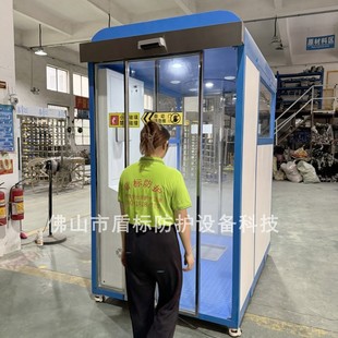 Personnel Disinfection Equipment, Pig Farm Intelligent Spray Sensor Disinfection Door, Fuel Tank Automatic Atomization Disinfection Door