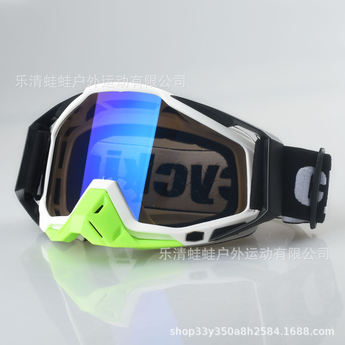 흰색 녹색 + 파란색