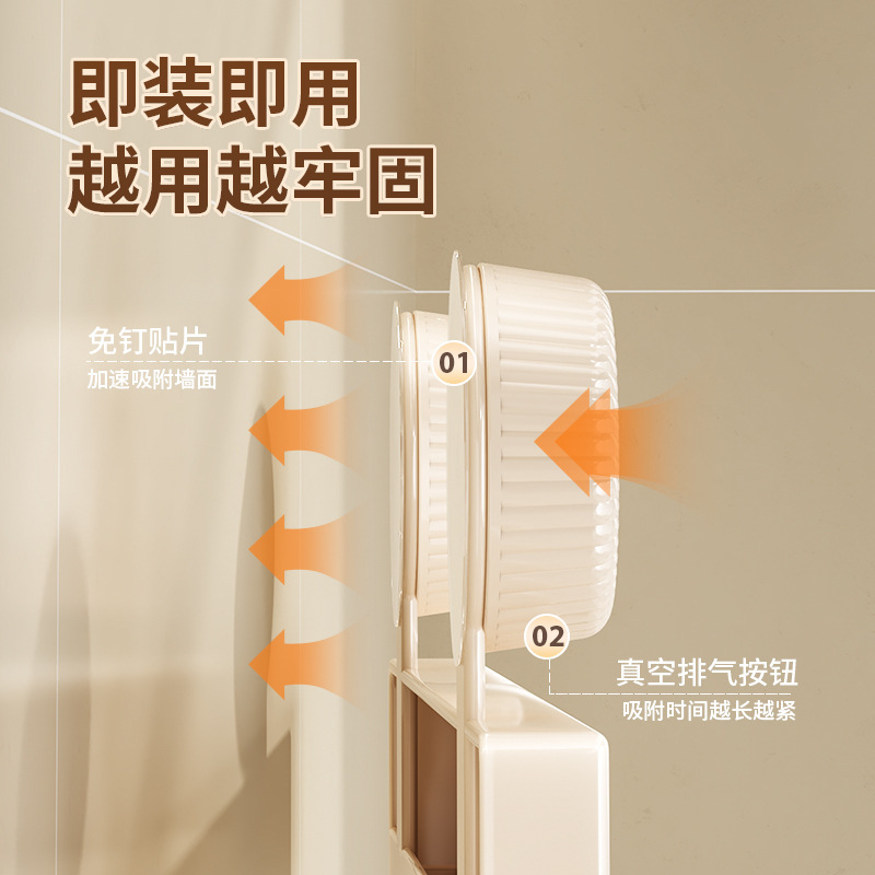 パンチフリー吸盤キッチンフック壁掛け収納ラックスパチュラ吊りロッドハンガー壁掛け家庭用多機能収納|undefined