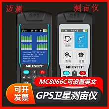 �~�yMC8042�����߾��Ȝy���xgps�y���x������e����Ӌ����MC8066C