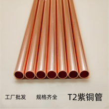 �Bͨ�F؛����T2���~�� C1100����ڿ��Ĺ�  늘O�~�܌�늺� ����