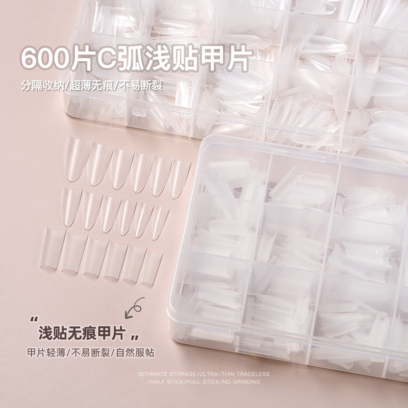 Japanese-style C- arc shallow paste half-paste crescent nail piece trapezoidal oval nail salon special natural extension seamless nail piece