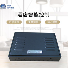 �Ƶ�����RCU�Ϳ�ϵ�y�Z�����C�ͷ����{�����{�ⴰ������485�ɽ��c