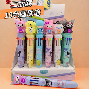 ��ͨ�����tʮɫ�P�ɹ�P�L݆ӡ���ľ߱��Ӽ������b��ͯ�W���W��Ʒ