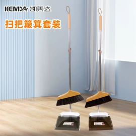 扫把、簸箕;马桶刷;除尘刷