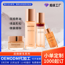 ����Ʒ�Ҹ�ˮ������Һ���黯�o�wƷ���Aˮ���o�������b�׺д��ӹ�