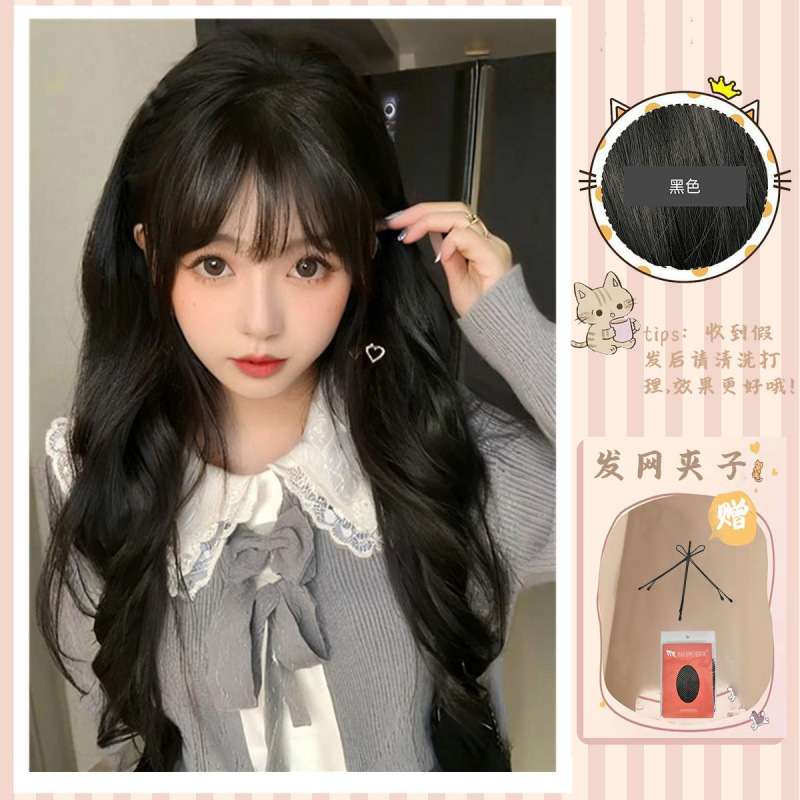 女性用ウィッグ、コスエア前髪、ふわふわウェーブのかかったロングカーリーヘア、シミュレーションナチュラルライブカーリーヘア|undefined