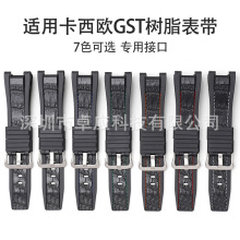 �m�俨������F֮��b100���z�펧GST-B100S110W300410Ƥ�펧���