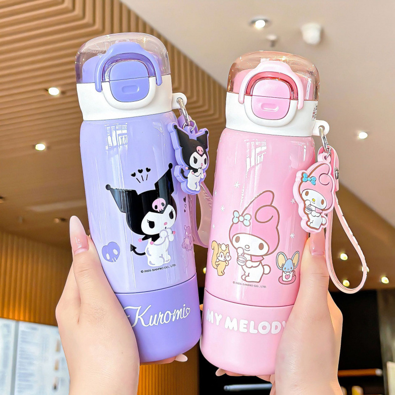 库洛米儿童保温杯女孩上学专用高颜值学生吸管杯2025新款双饮水杯