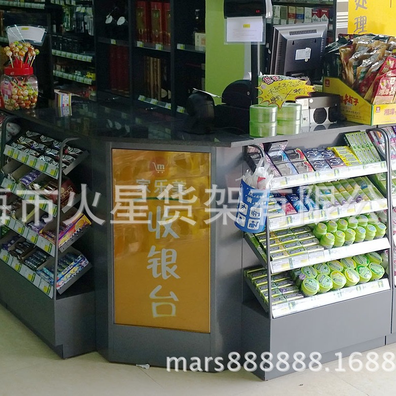 收银台便利店收银台 药店收银台