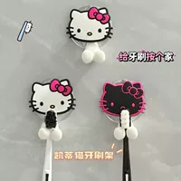 HelloKitty Hello Kitty электрические зубные щетки держатель настенные присоски для детей и девочек семейный комбинированный принадлежности для ванной