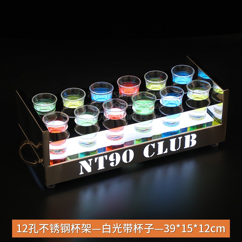 12 agujeros luz blanca con taza