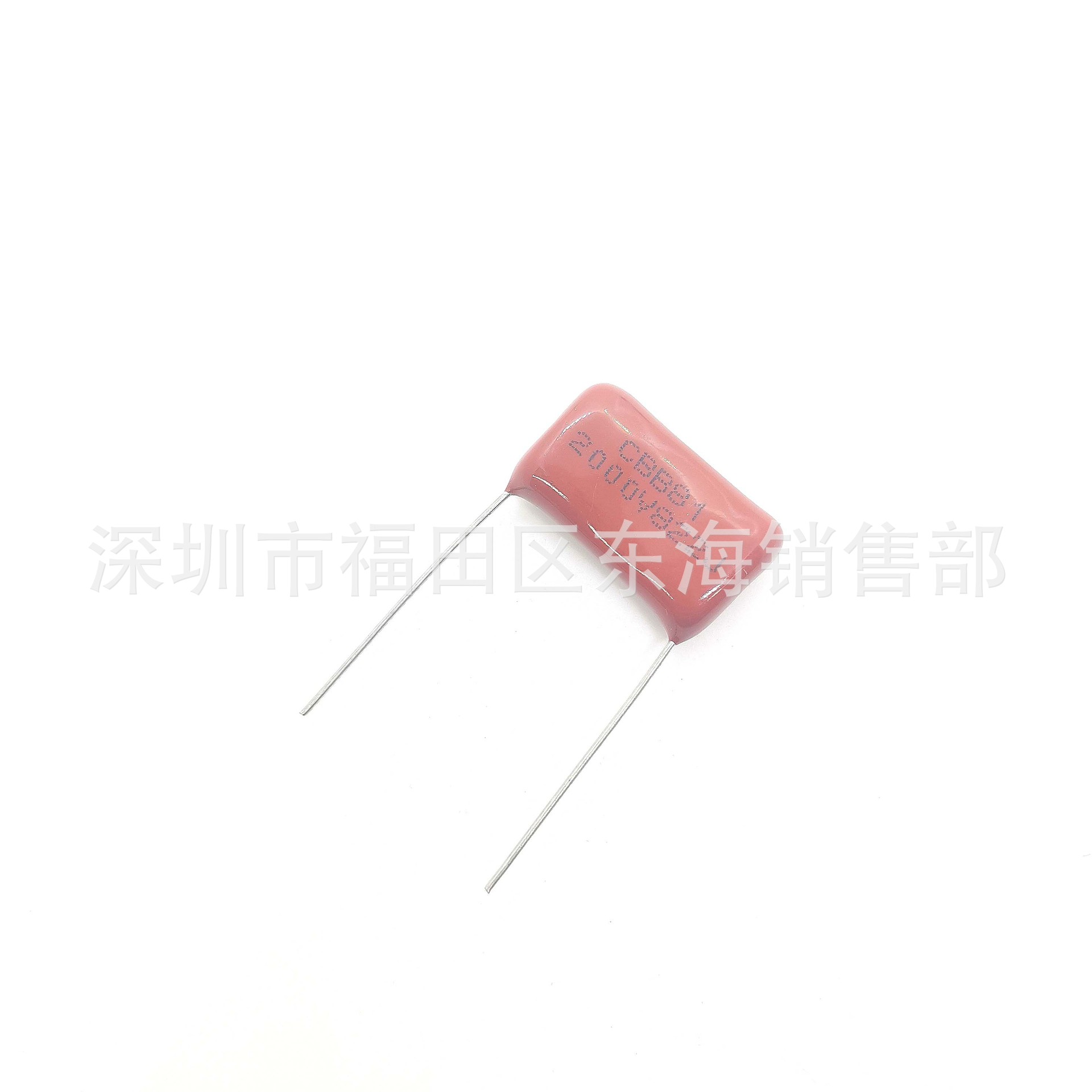 CBB81 822 2000V P27.jpg