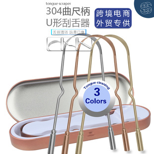Factory tongue scraper cleaning oral cavity 100% red copper tongue coating cleaner reducing bad breath tongue scraping head brush U-shaped tongue scraping