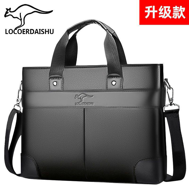 Baoding White Groove Leather Texture Men's Handbag Business Bag Briefcase Men's Casual Crossbody Bag Baoding White Groove Leather Texture Men's Handbag Business Bag Briefcase Men's Casual Crossbody Bag