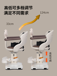 Suitable for Electric Vehicle Child Seat Front-Mounted Baby Child Baby Seat Pedal Motorcycle Battery Car Seat