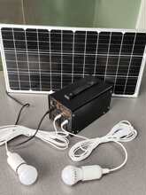 ̫��ܰl������֙C���220Vȫ�׹��ϵ�y�Ñ��⑪���Դ�늳�