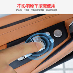 11-23 Model 5 Series X3 525 530Li Interior Modification Lift Window Button Sticker Lift Switch Lift Button Sticker