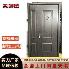 入户门防盗别墅大门进户双开门法式子母门单门铸铝门外贸厂家直供
