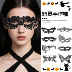 ハロウィンマスクライブブロードキャスト小道具ゴシック仮装コスプレマスクブラックレース大人のアイマスク