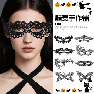 �f�}�����ֱ�����߸��ʽ���y���cosplay��ߺ�ɫ�ٽz��������