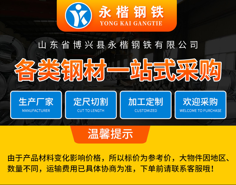 O1CN01UkAUSk1VwQnvEU8Nw_!!2752