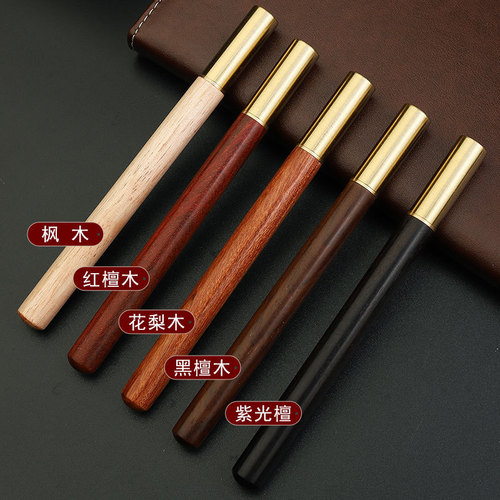 Creative solid wood pen, eternal pencil, brass sandalwood business gift pen, wooden endless writing pencil, can be engraved with logo