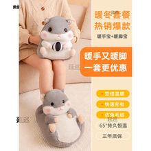 ů늷ůˮů֌ů_ˮŮůCů