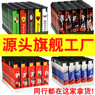 ���l�r50֧���L���C����һ���Ի�C��������곬�а�һ�����l
