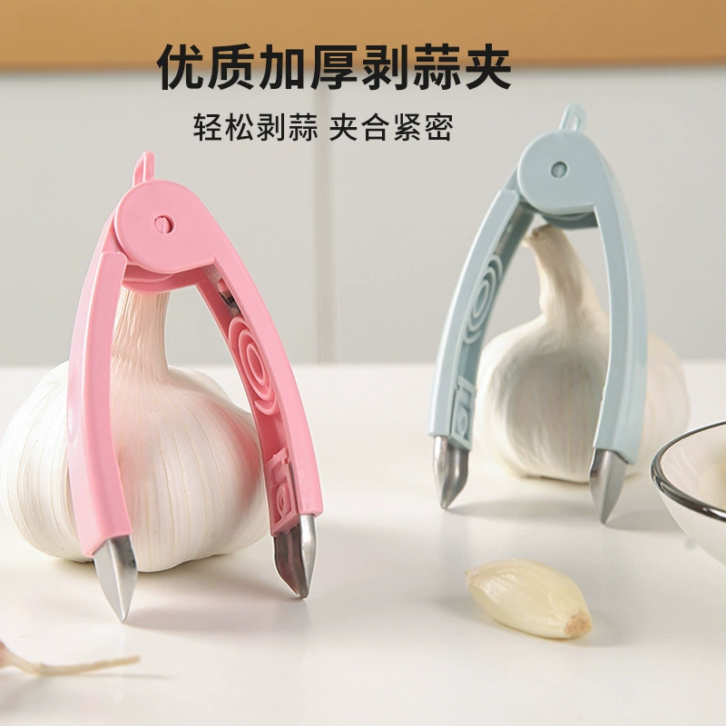 Многофункциональный зажим для чистки чеснока, чеснокочистка, инструмент для удаления фруктов и фруктов, средство для удаления глаз из ананаса, зажим для клубники, кухонный гаджет