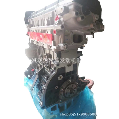 Carens Rond engine, Engine assembly