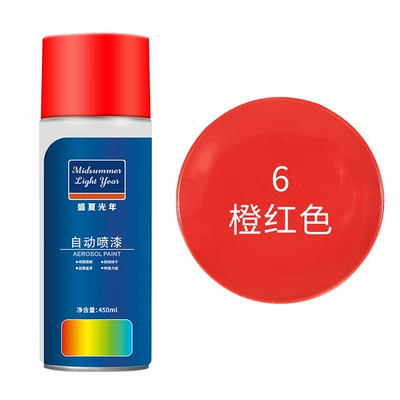 pink pink light powder self-spray paint – Avtomobil boyası - 6-orange-red-bottle-liquid-paint