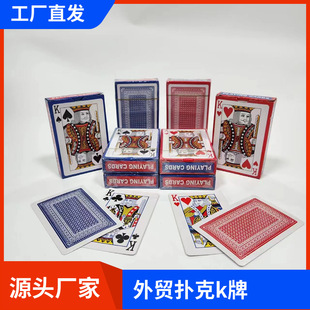 Foreign trade Poker Series K card poker factory wholesale Cheap source large quantity discount free shipping