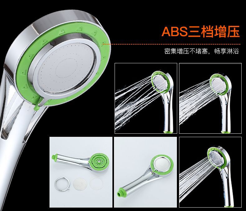 Ielts three-in-one shower faucet, bathroom switch, cold and hot water faucet, concealed installation for bathing, mixing valve, electric water heater, shower head undefined