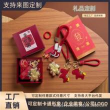 ������Ilogo���999��ͨ�R��ؔ���������R��耳׿��ͶYƷ���l