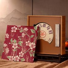 �ϰ����ն���Y���b�պ�357g�պиߙn�����ײ���b�пնY��