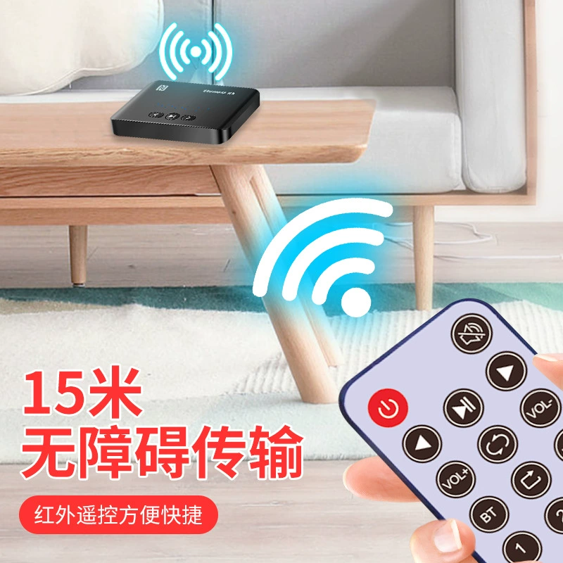 Получатель Bluetooth NFC5.0 без аудио адаптера, старое питание, размещенный динамик, универсальное вставление 3.5 и RCA, USB-диск