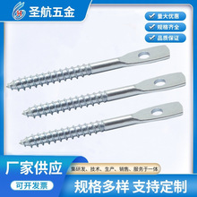 Ʊ^Թľݽz ǘ˸̼\כ_ aS