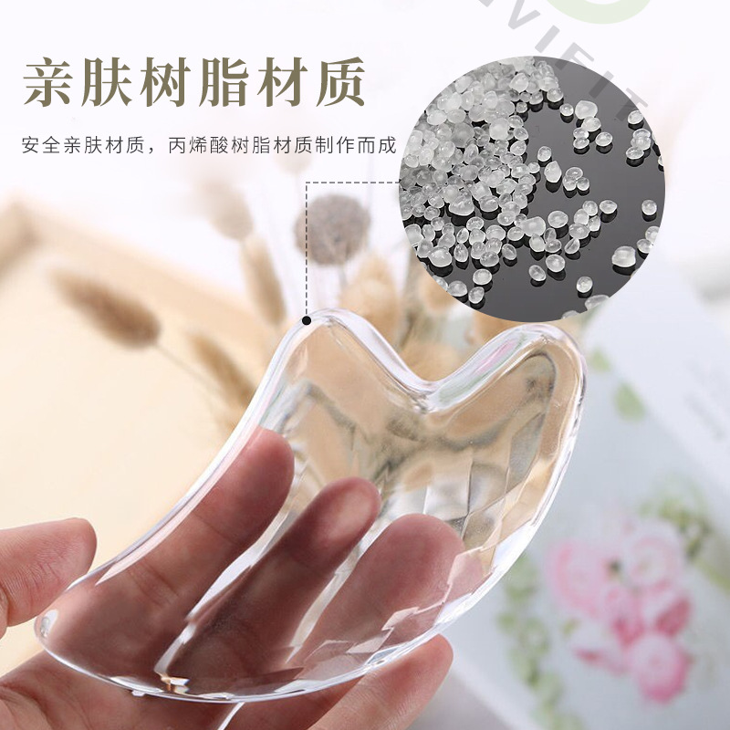 Tablero de raspado de cristal facial especial recoger barra draga Meridian masaje facial belleza cara adelgazamiento artefacto