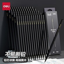 ����Ŧ����ľǦ���׶�԰��ͯСѧ��ר���ճ����ֿ�����дѧϰ�ľ�
