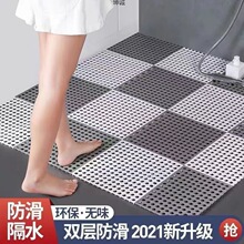 ԡ�҉|�l���g�؉|ϴ���g��ˤ��ԡ��ϴ���g��ˮƴ���U�Չ|һ�����l