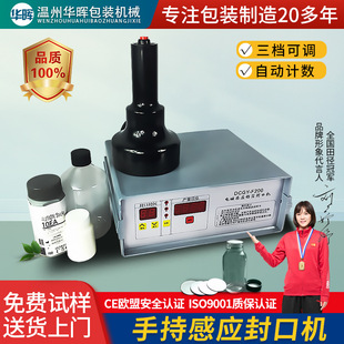 F200��늴ŸБ���ڙC����ƿ�w����ƿ�X��Ƭ�a�����w�C���۷�ޙC