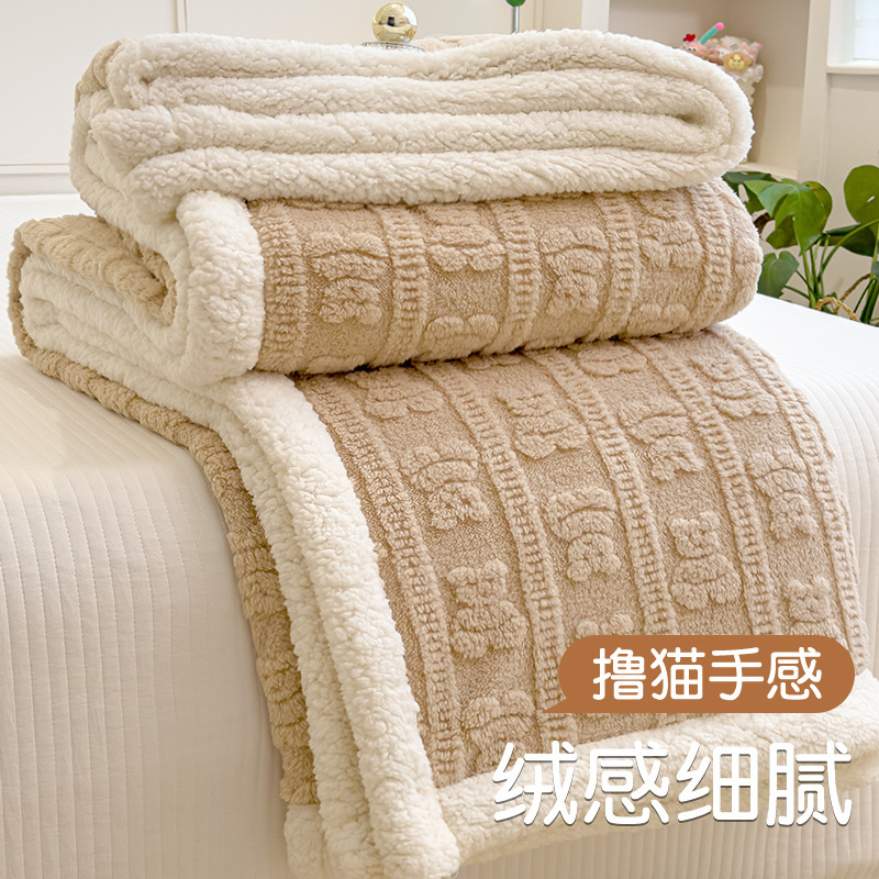 Cordero mantas de cachemira espesa invierno mantas de cachemira de coral siesta de oficina cálida mantas de sofá de cachemira de leche para una sola persona