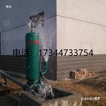 ˮ�N�ò���늲����͟o�����ߓP��ˮ�ó�ˮ�O���Ԅ���ˮ�C��ˮ��