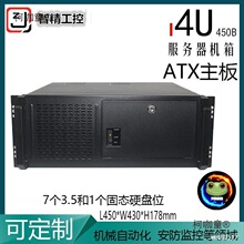 U���ؙC�� �������O�ش惦�C�� 45CM��׼�C�� 19Ӣ��Ƕ��ʽ��̫��