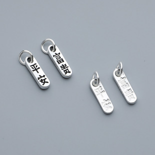 s925���y̩�yƽ�����F�Ƶ����ֹ�DIY��H����朒���Ʒ���