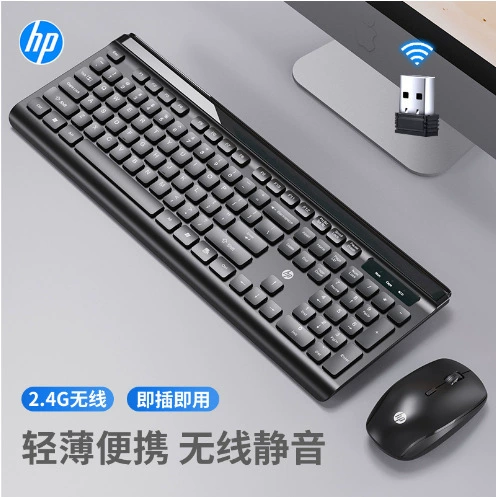 Для HP CS500 ноутбук Настольный компьютер 2.4G Беспроводная клавиатура-мышь набор для домашнего офиса