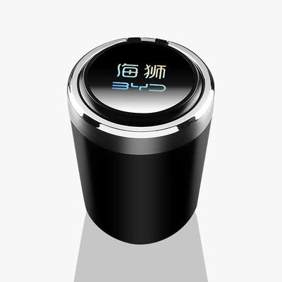Car ashtray — Seal Seagull e2 Destroyer - sea-lion-long-glass-luminous-logo-one-click-opening-large-capacity