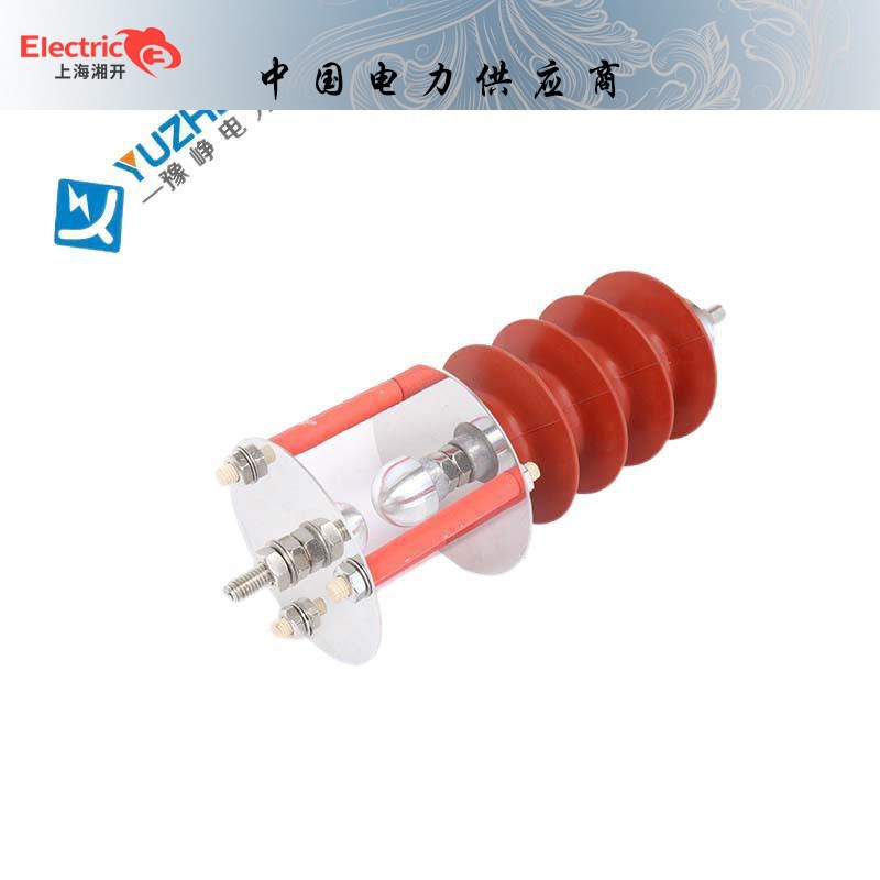 HY5CX-17/42F外放电球隙线路 外间隙避雷器 HY5CS-12.7/41温州
