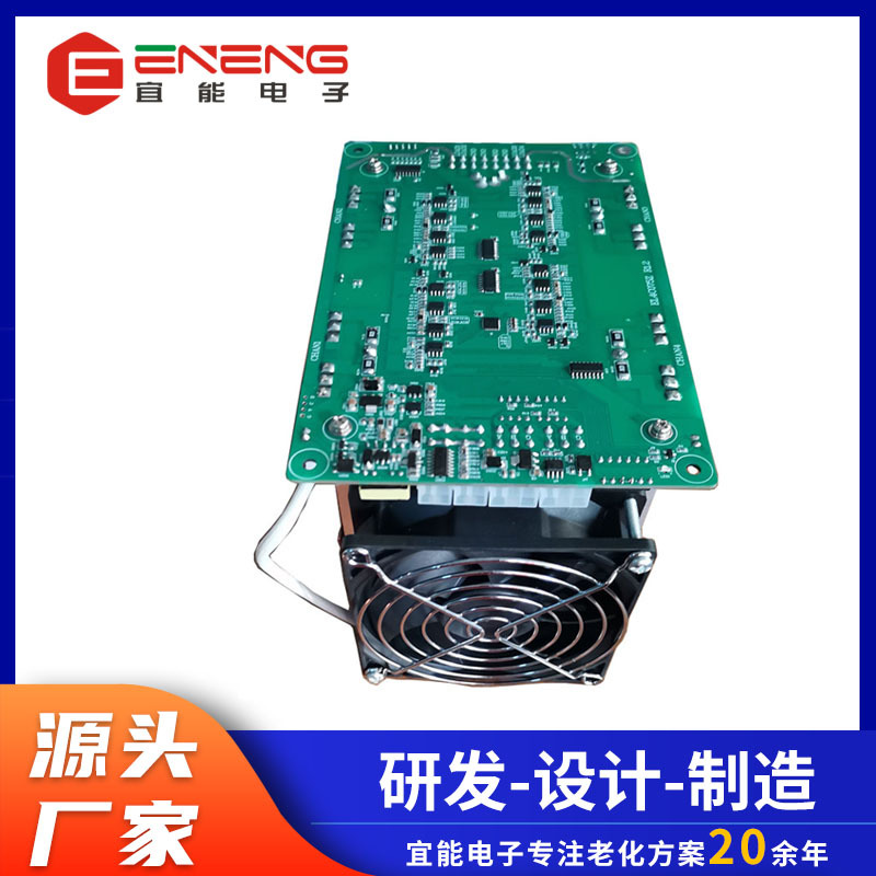 现货出售电子负载模块负载模块老化车老化架电子负载系列产品